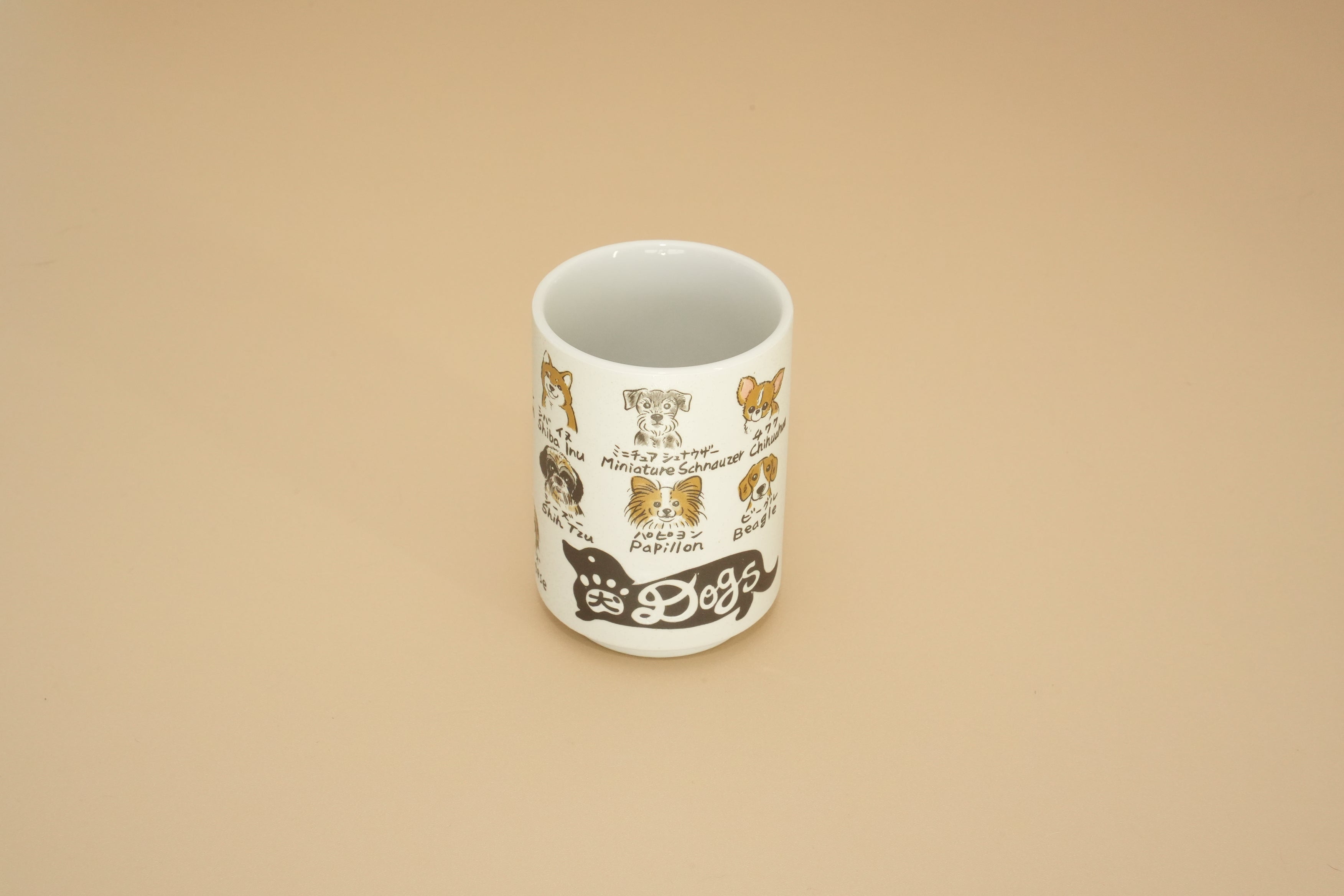 Cierto | Sushi Tea Cup | Dogs