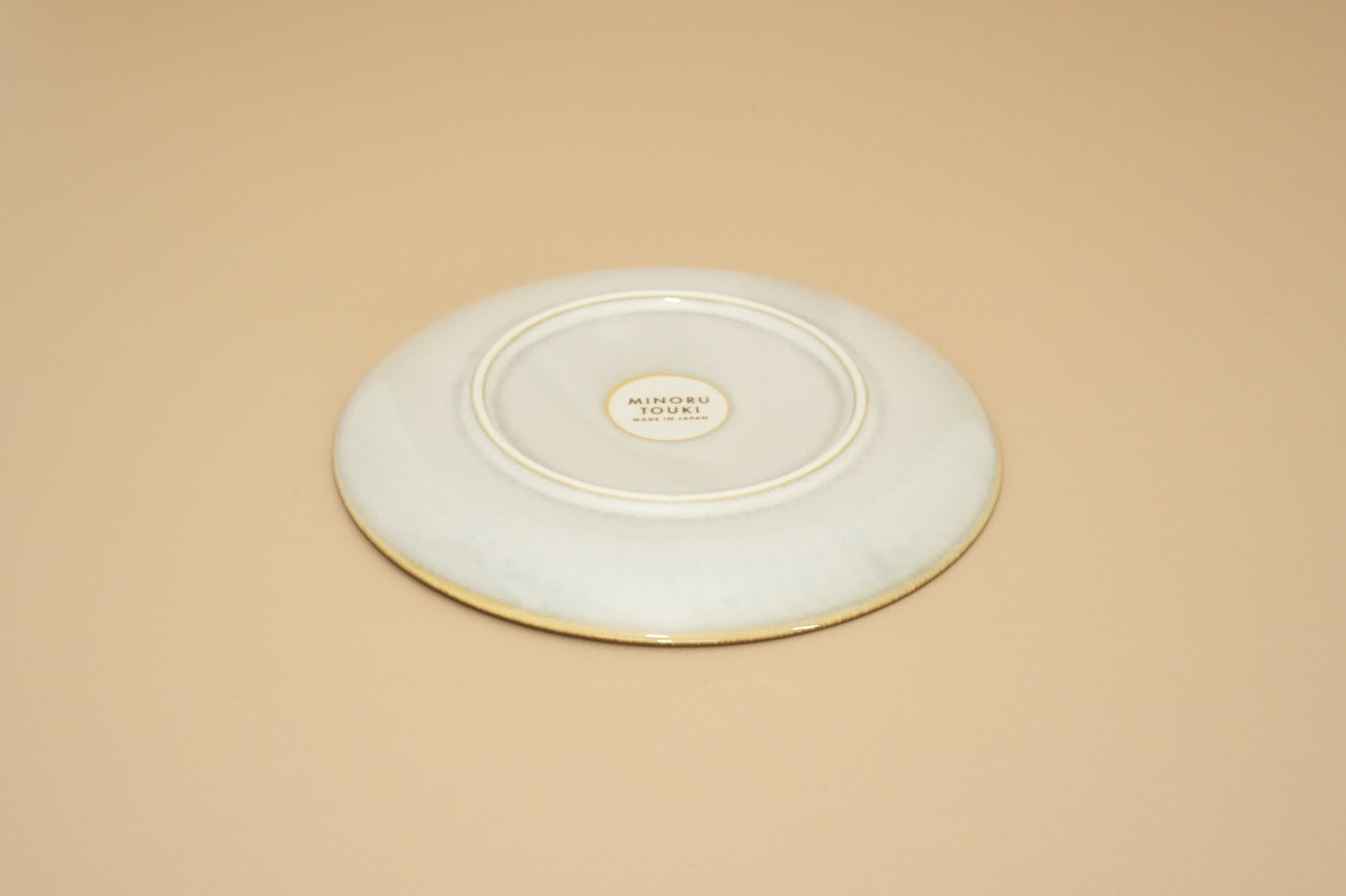 Yohen SENDAN | White Multi Plate